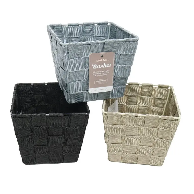 Compact Woven Storage Basket – Assorted Colors